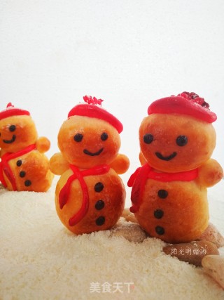 #柏翠大赛#little Snowman Bread recipe