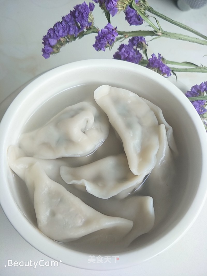 Shepherd's Purse Dumplings recipe