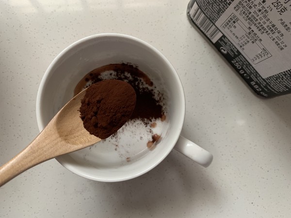 Cocoa Milk Tea recipe