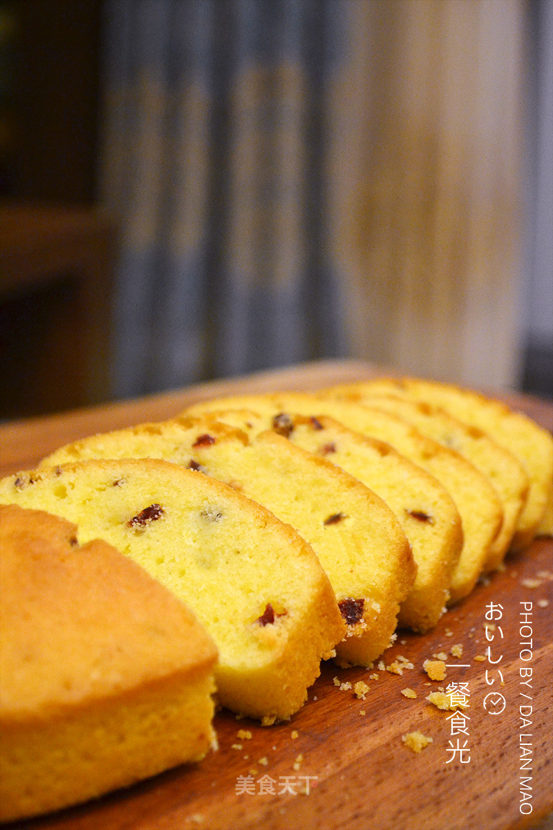 Cranberry Pound Cake recipe