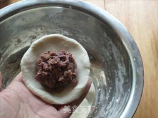 Glutinous Rice Ball recipe