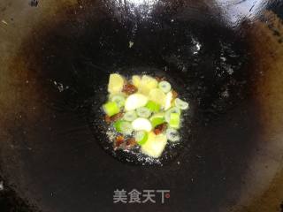Braised Yellow Croaker recipe