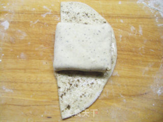 Soybean Dregs Puff Pastry Melaleuca recipe