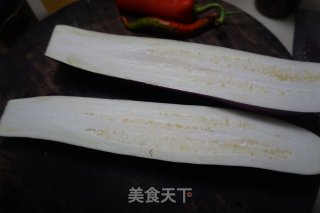 Lantern Eggplant recipe