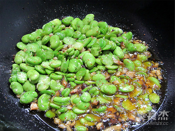 Mushroom Broad Bean Sauce recipe