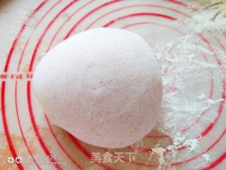 Black Currant Lotus Leaf Bun recipe