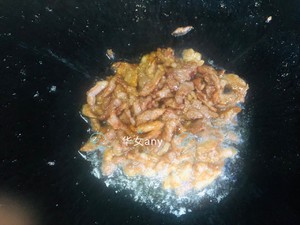 Fish-flavored Eggplant Pot recipe
