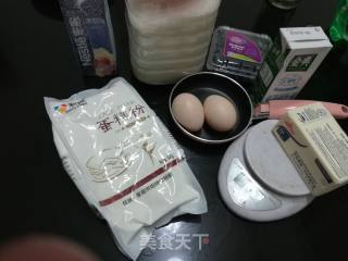 Dragon Fruit Melaleuca Cake recipe