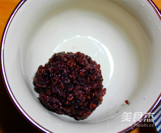 Coconut Papaya Purple Rice Sago recipe