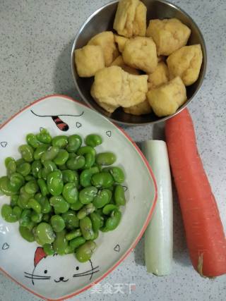 Fried Broad Beans recipe