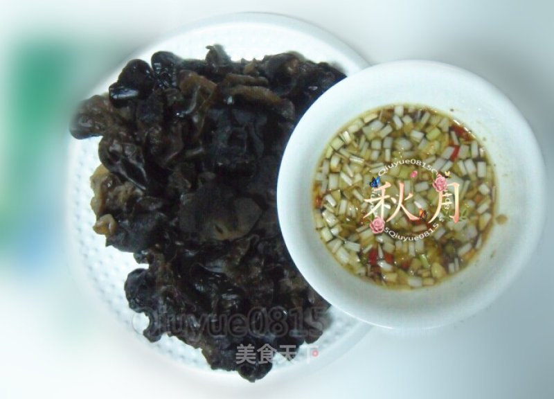 Fungus with Mustard Oil recipe