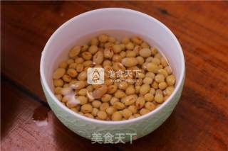 Purple Sweet Potato Soy Milk recipe