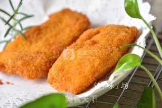 【fragrant Crispy Dragon Fish】 recipe