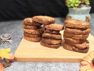 Afternoon Tea Snack-pumpkin Seed Biscuits recipe