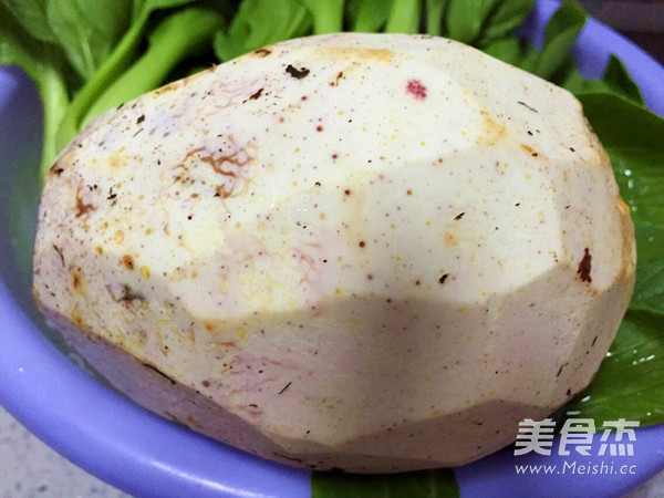 Lanxi Fried Taro Balls recipe