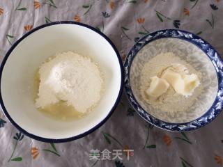 Red Bean Crisp recipe