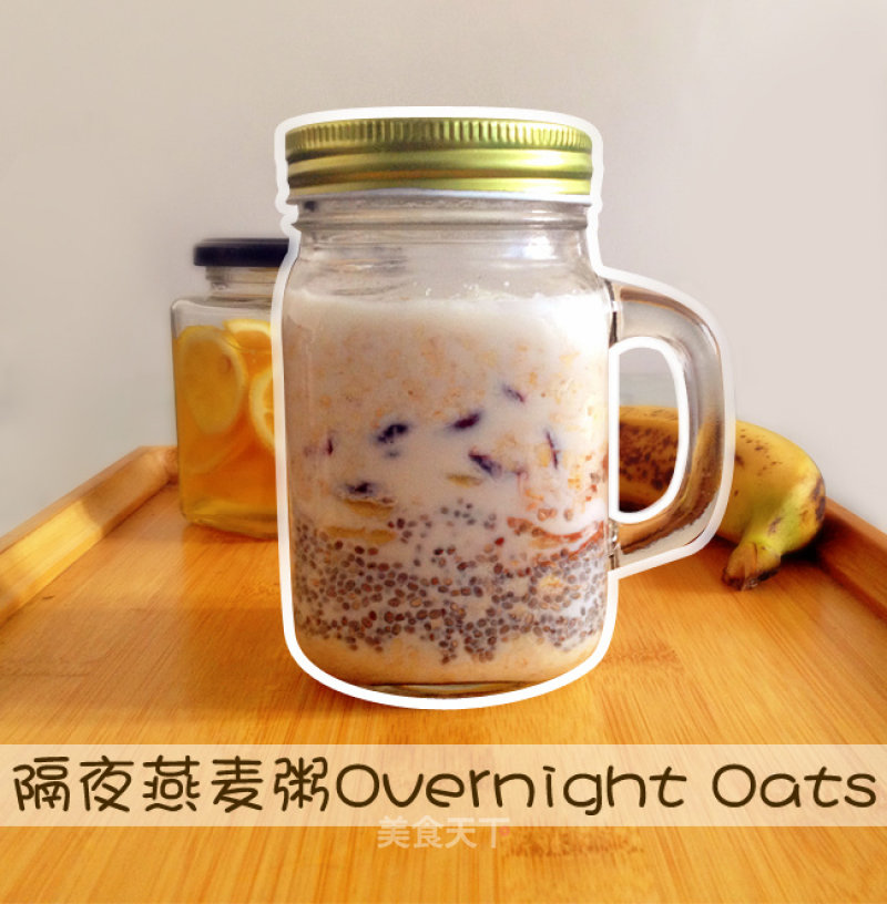 Overnight Oats recipe