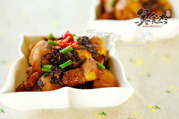 Braised Taro with Dried Plums and Vegetables recipe