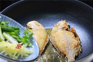 Fried Braised Fish recipe