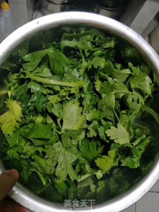 Celery Leaf Steamed Vegetables recipe