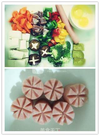 Tofu Curry Rice with Peanuts recipe