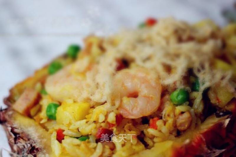 Thai Pineapple Fried Rice recipe