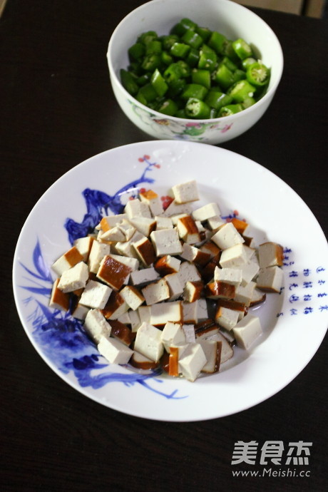 Super Fried Bean Curd with Chili recipe