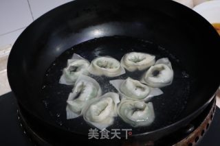 Pork Cilantro Wonton recipe