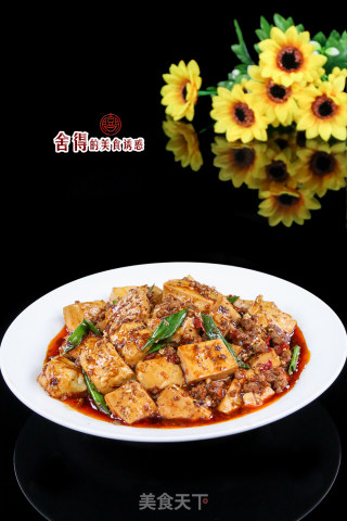 Sichuan Flavor [mapo Tofu] Delicious and Cheap recipe