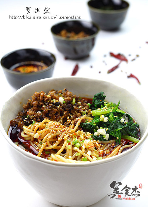 Dan Dan Noodles recipe