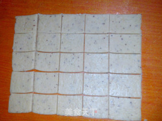 Okara Biscuits recipe
