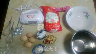 Nut Cake-rice Cooker Version recipe