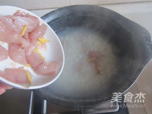 Healthy Porridge with Raw Red Blessed Fish Slices recipe