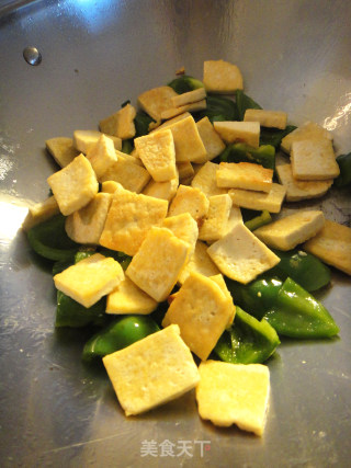 Teriyaki Tofu recipe