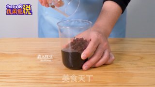 The Practice of The Three Brothers of The Net Celebrity Coco Milk Tea recipe