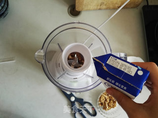 #trust的美#walnut Milk recipe