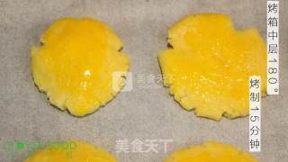 [siye Xiaoguan] Baking: Peach Crisp recipe