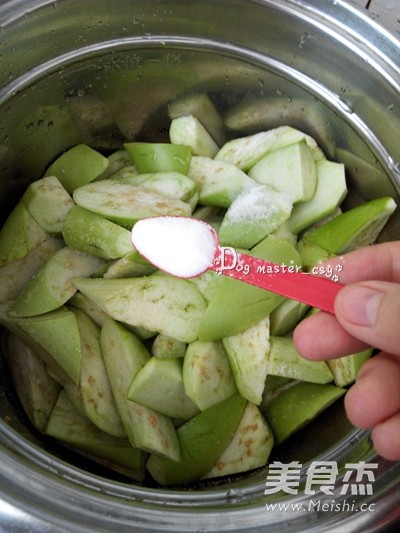 Roasted Green Eggplant recipe