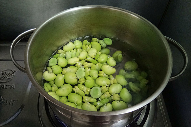 Fried Broad Beans with Olive Vegetables recipe