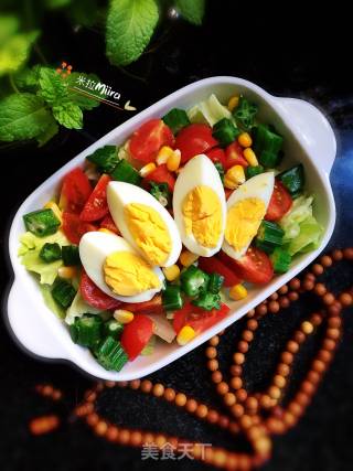 Seasonal Vegetables Assembled Eggs recipe
