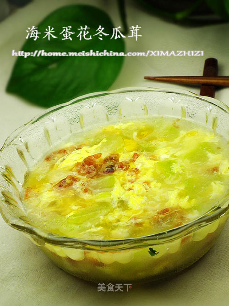 Sea Rice Egg Flower Winter Melon Purée recipe