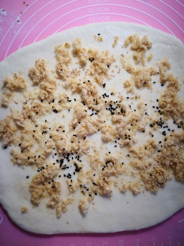 Pork Floss Hanamaki recipe