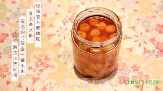【siye Xiaoguan】cherry recipe