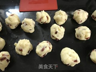 Cranberry Mochi Bread recipe