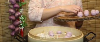 Chaoyin Hipster: Purple Sweet Potato Glutinous Rice Cake recipe