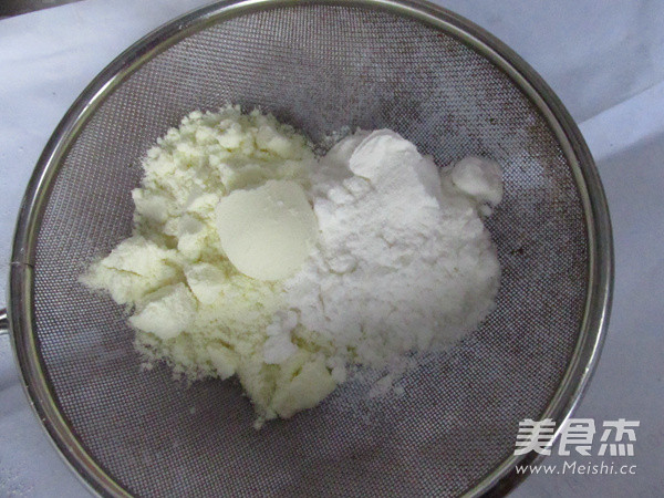Yogurt Soluble Beans recipe