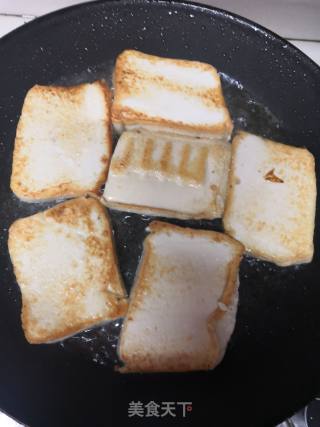 Fried Tofu with Onions recipe