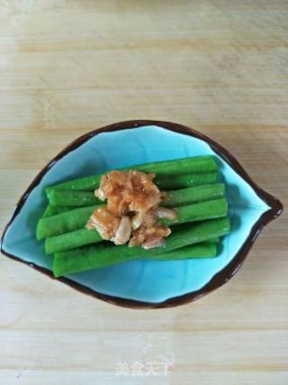 Cold Beans recipe