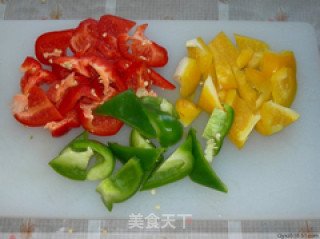 Tricholoma Bell Pepper recipe