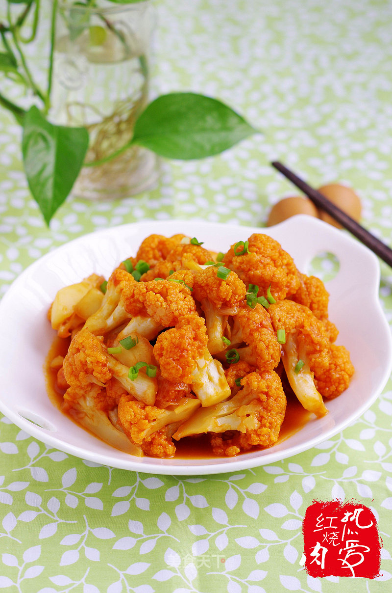 Cauliflower in Tomato Sauce recipe